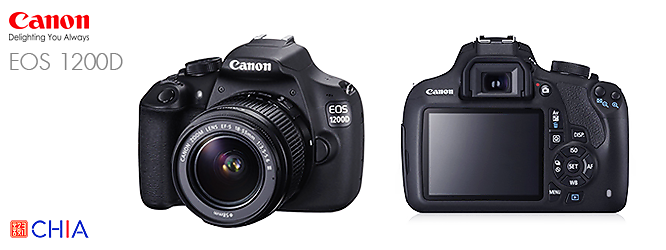 Canon EOS 1200D กล้องแคนนอน
